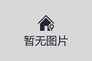  超級(jí)簡(jiǎn)單!教你如何在地下空間使用郴州薄型防火涂料