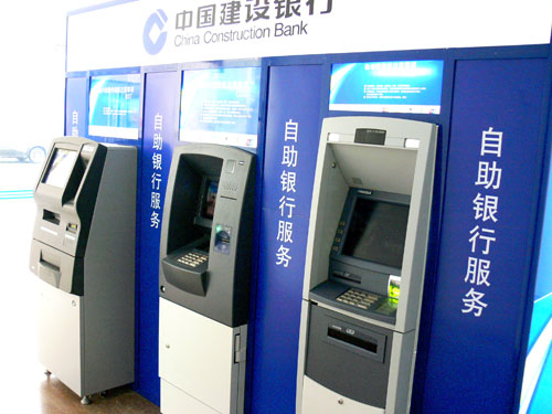 銀行自助終端集成第二代身份證閱讀器 銀行自助終端集成第二代身份證閱讀器