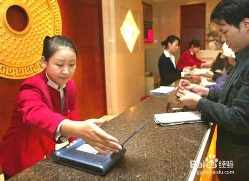 身份證識別儀在旅館業治安管理系統中應用 身份證識別儀在旅館業治安管理系統中應用