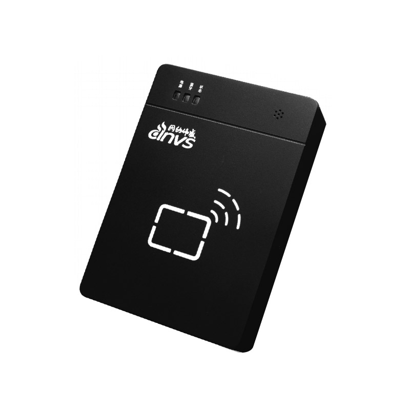 因納偉盛INVS300藍(lán)牙身份證讀卡器
