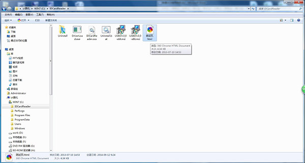 圖片2.jpg 圖片2.jpg