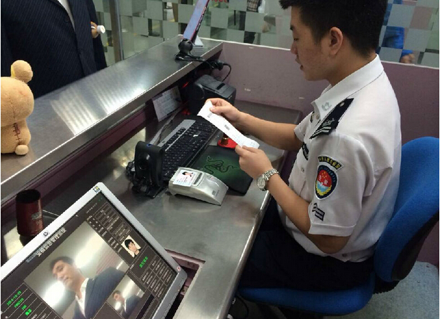 一證通關業務配置神思身份證閱讀器 一證通關業務配置神思身份證閱讀器