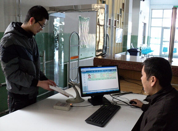 成都社區書屋配置二代身份證識別儀 成都社區書屋配置二代身份證識別儀