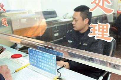 河南咸陽交通違法窗口 河南咸陽交通違法窗口