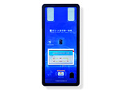 千景TSR-R2人臉指紋身份識別一體機