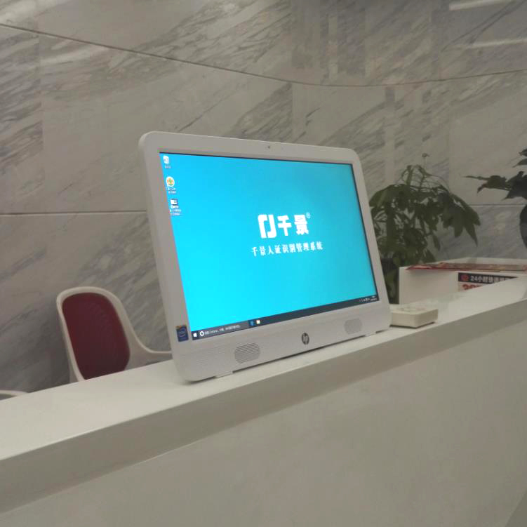 千景RS3人證合一核驗系統