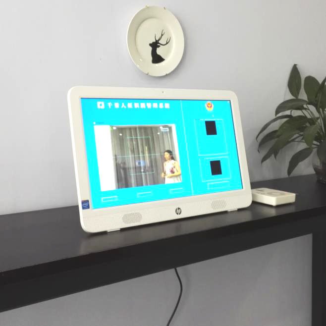 千景RS3人證合一核驗系統