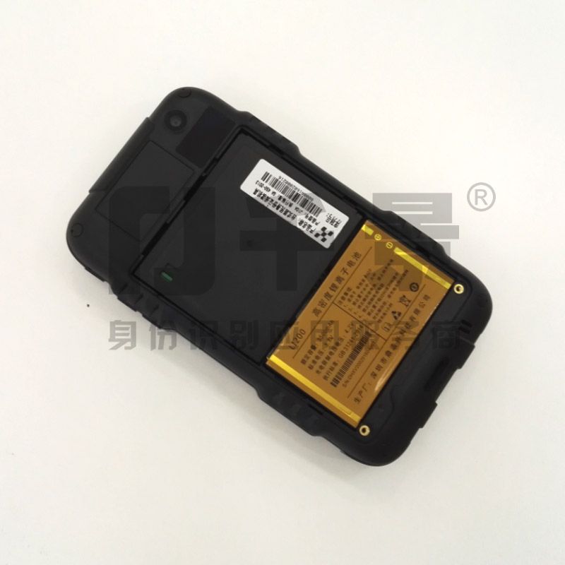 千景J10-X內置式身份證閱讀器模組