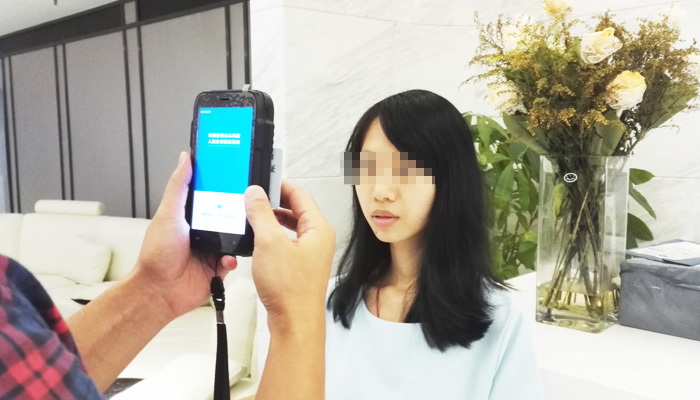 千景RSJ20手持人證識別系統