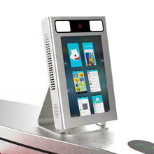 人證比對閘機(jī)系統(tǒng)