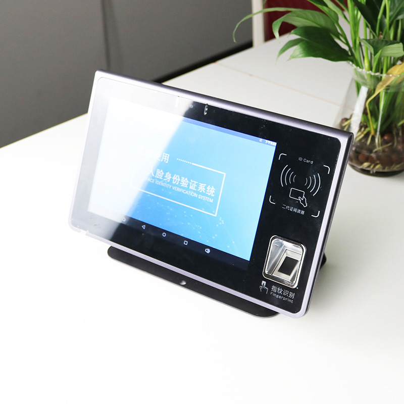 EST-R6安卓人臉指紋驗證系統