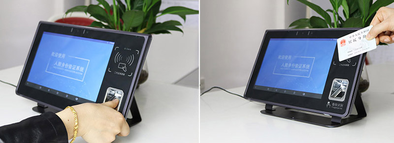 EST-R6安卓人臉指紋驗證系統 EST-R6安卓人臉指紋驗證系統