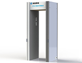 FFC遠距離身份證識別安檢門