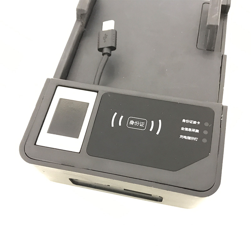 手機背夾式手持式身份證識別儀