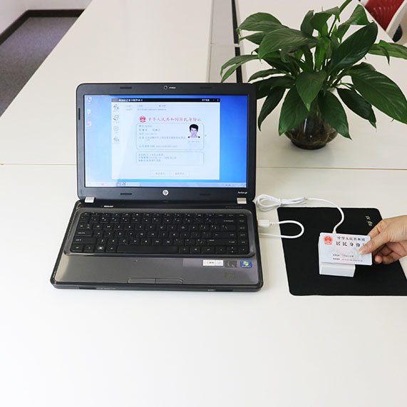 華旭J15S-B全新藍牙身份證閱讀器