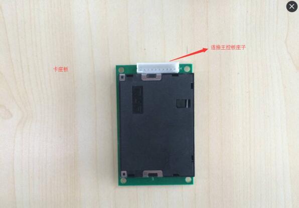 千景社?？ㄗx卡器模組