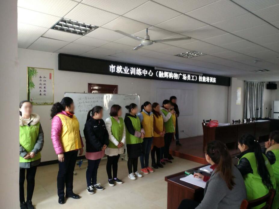 培訓中心身份證信息采集系統(tǒng)使用我公司身份證讀卡器