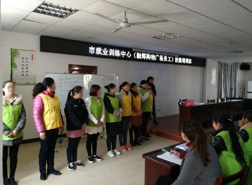 會議培訓(xùn)身份信息采集登記系統(tǒng) 會議培訓(xùn)身份信息采集登記系統(tǒng)