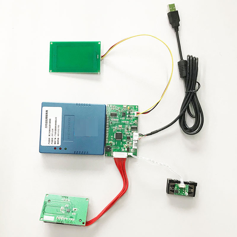 身份證社保卡讀卡器模組