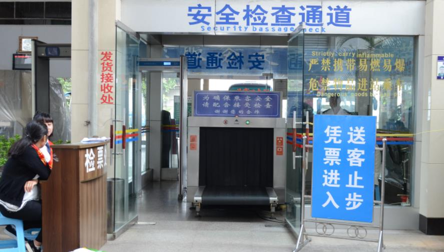 微信截圖_20190316162124.jpg 微信截圖_20190316162124.jpg