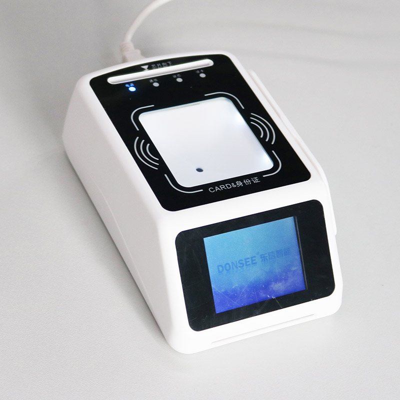 EST-100R二維碼身份證社保卡終端