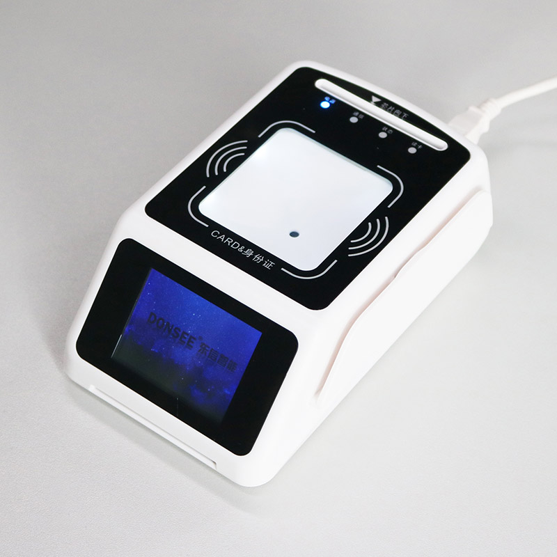 EST-100R二維碼身份證社保卡終端