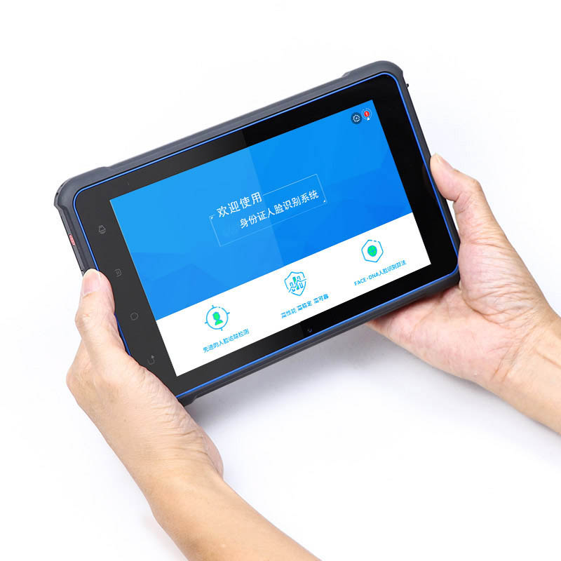 EST-P20身份證人臉識別平板