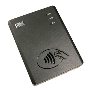 SS628(100)X1m內置式居民身份證閱讀器