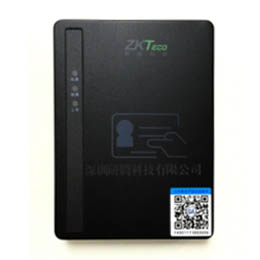 中控智慧IDM20內置式居民身份證閱讀機具