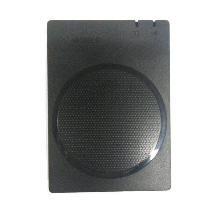 華旭J10內置式居民身份證閱讀機具（黑色）