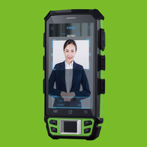 ID510手持式人證核驗終端