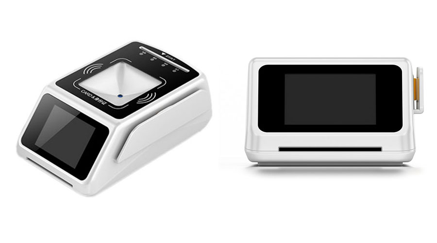 首云SW100-F20多功能識讀器 首云SW100-F20多功能識讀器