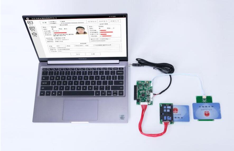 廣東東信智能科技有限公司EST-J13X第三代社?？ㄗx卡器模組模塊