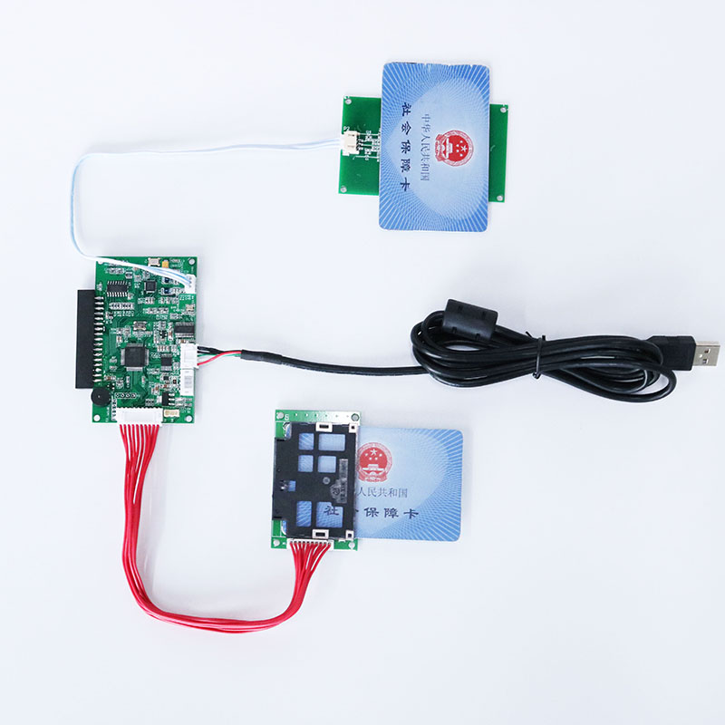 社?？ㄡt(yī)?？ㄗx卡器模塊