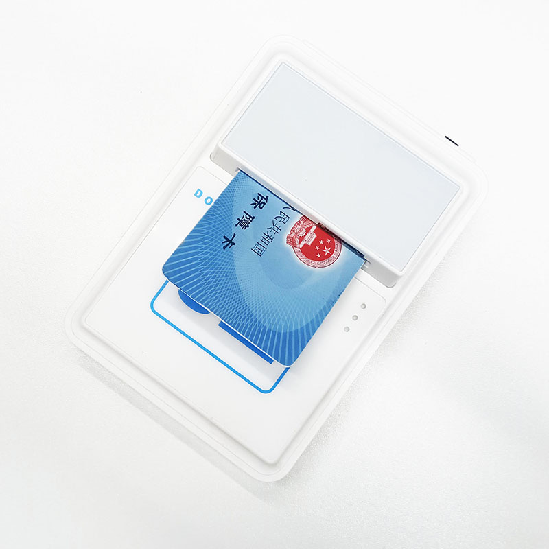 藍(lán)牙多功能身份證社保卡讀卡器