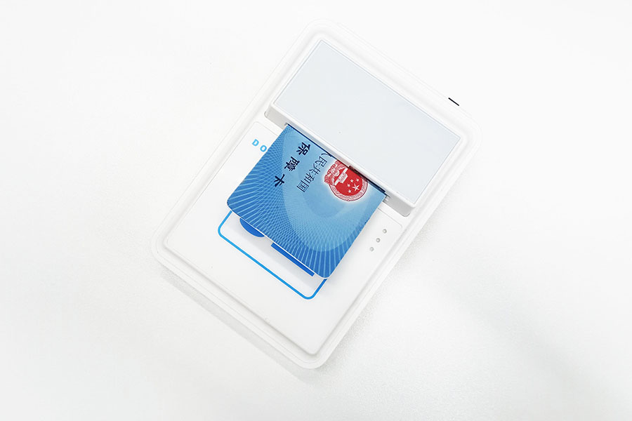 藍(lán)牙多功能身份證社保卡讀卡器