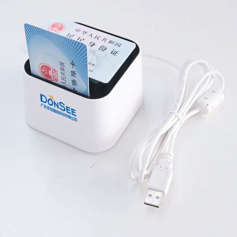 內置式多功能智能卡掃碼墩