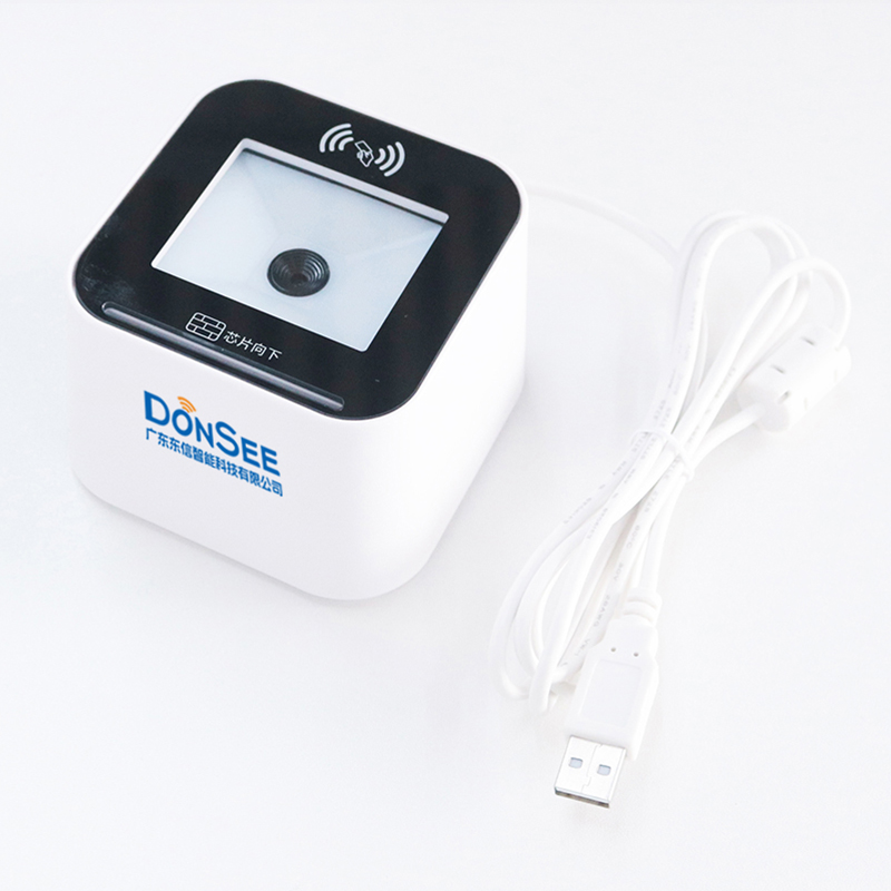 內置式多功能智能卡掃碼墩